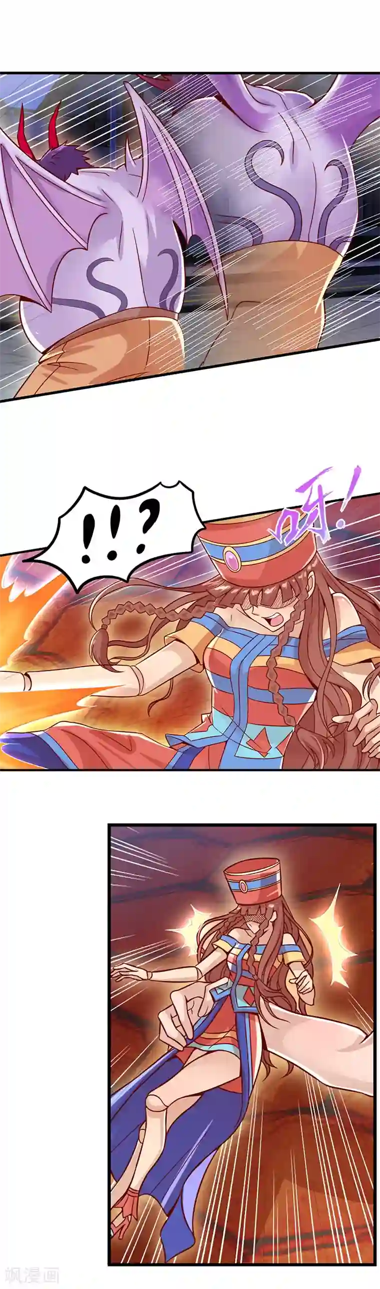 精灵梦叶罗丽第30话 战胜宅男怪