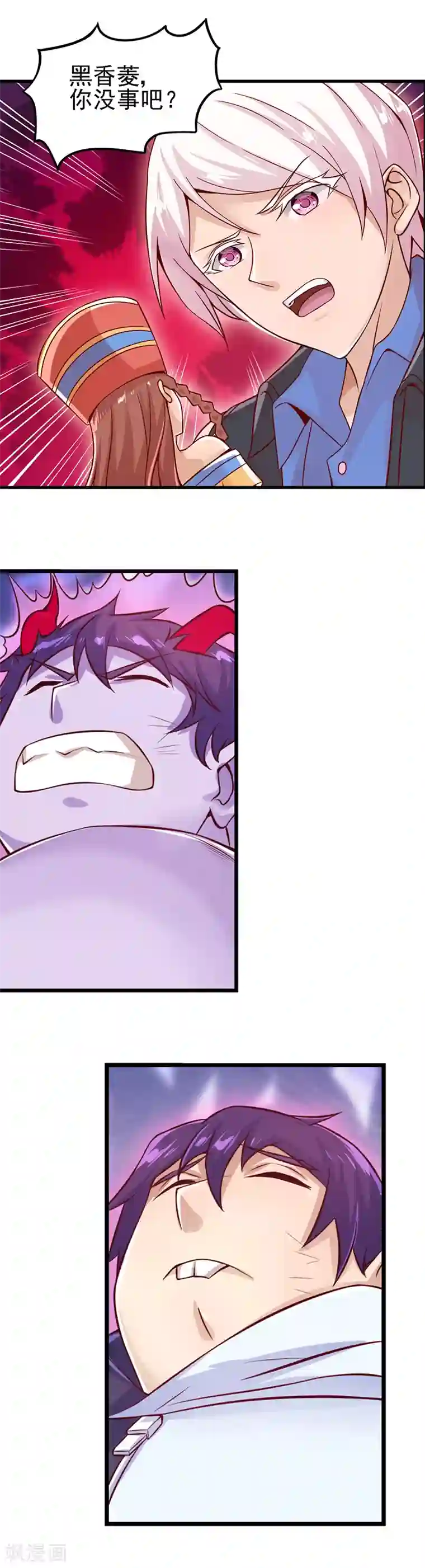 精灵梦叶罗丽第30话 战胜宅男怪