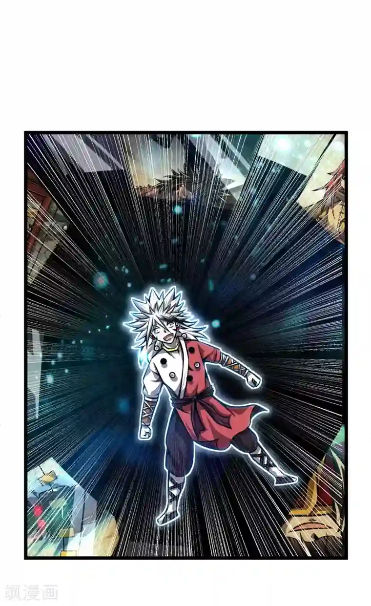 百魂灵约第2季113话 身世之谜
