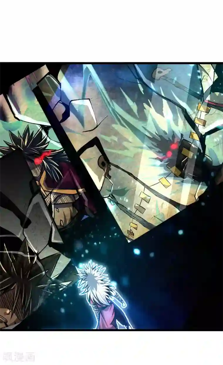百魂灵约第2季113话 身世之谜