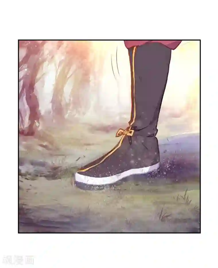 完美世界第294话 遗迹冒险1