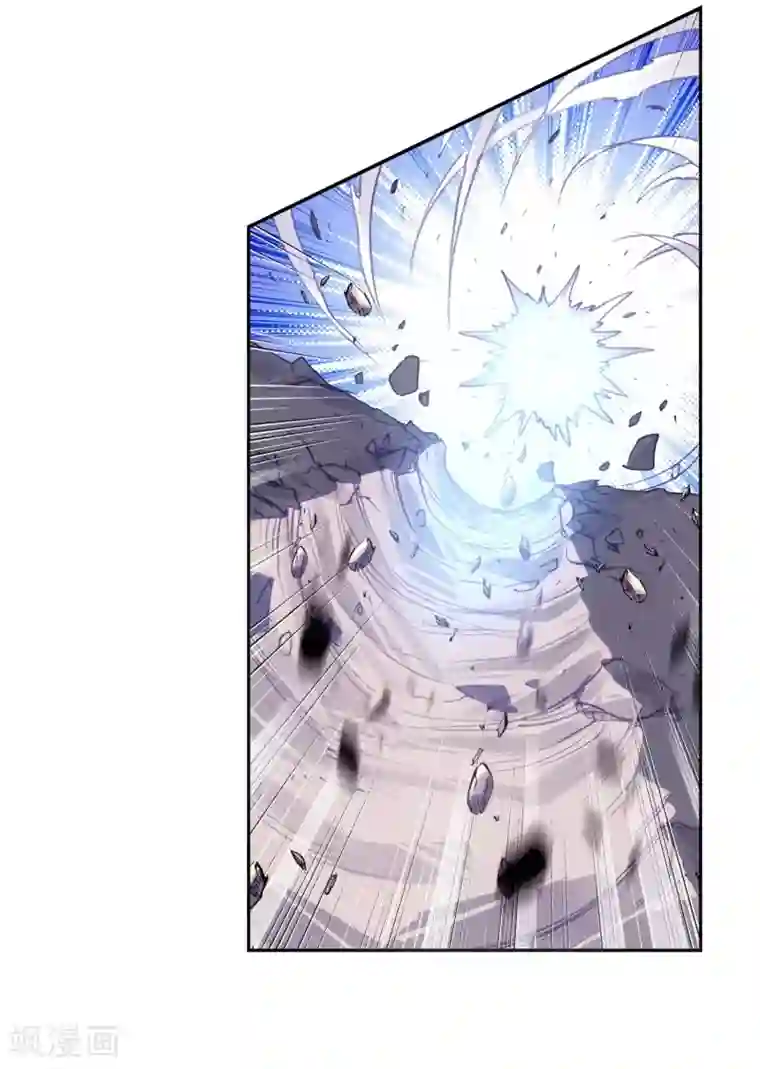 完美世界第294话 遗迹冒险1