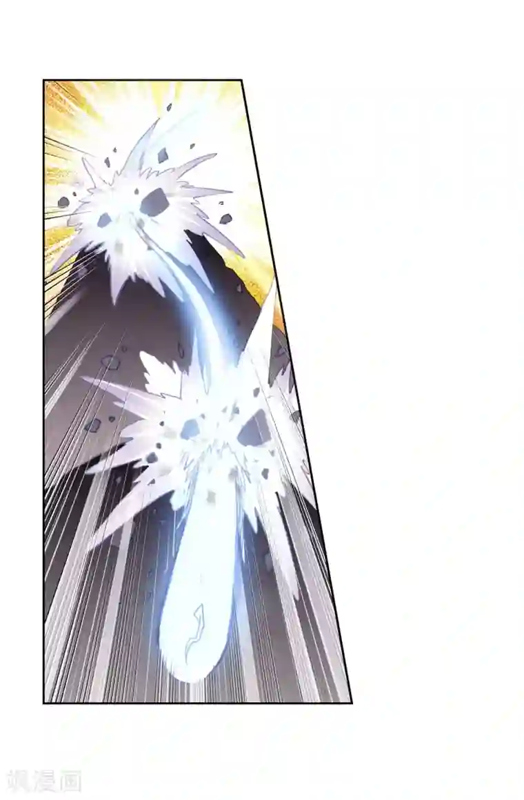 完美世界第294话 遗迹冒险1