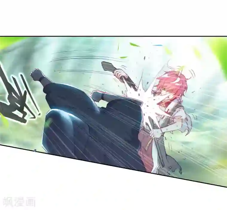 完美世界第295话 遗迹冒险2