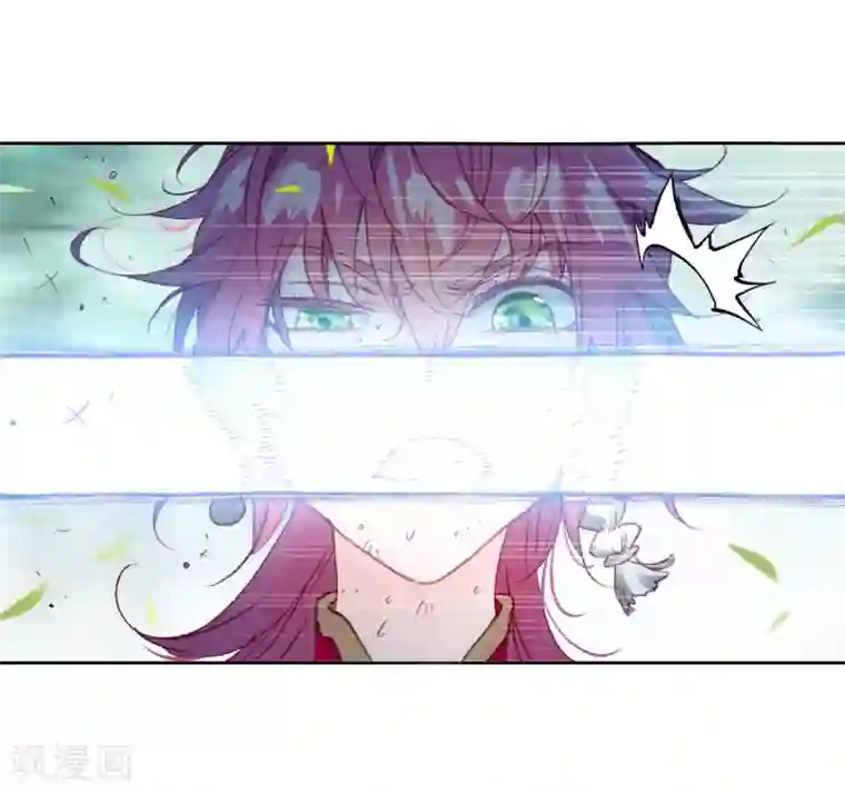 完美世界第295话 遗迹冒险2