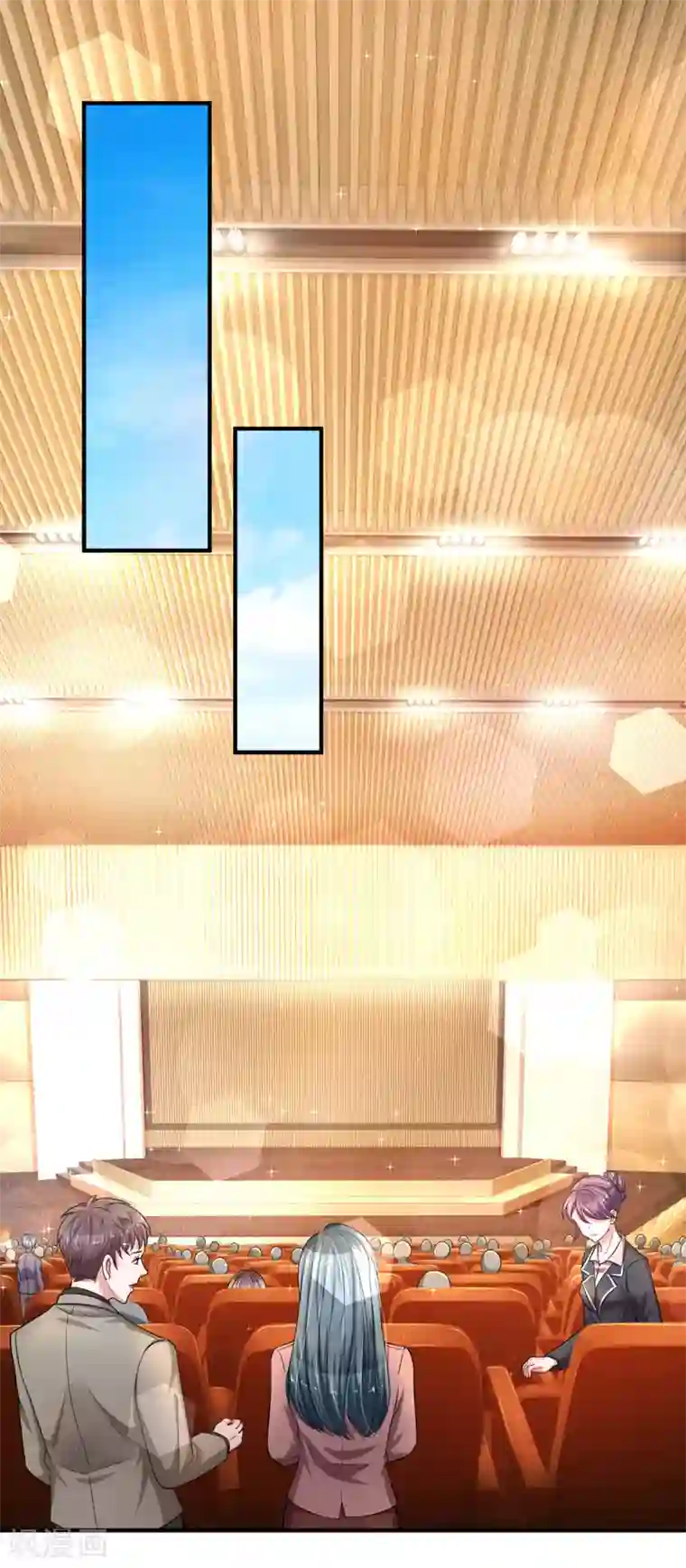 重生之影后谋略第205话 道歉发布会