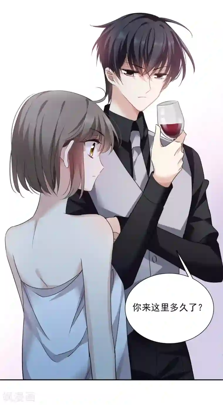 人质恋人第37话1 步步紧逼