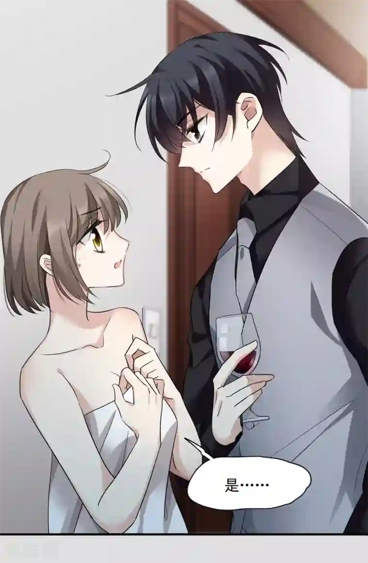 人质恋人第37话1 步步紧逼