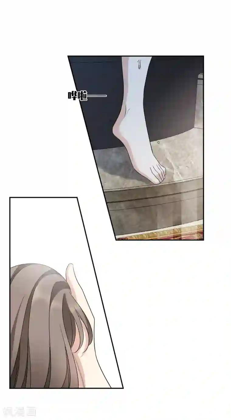 人质恋人第37话1 步步紧逼