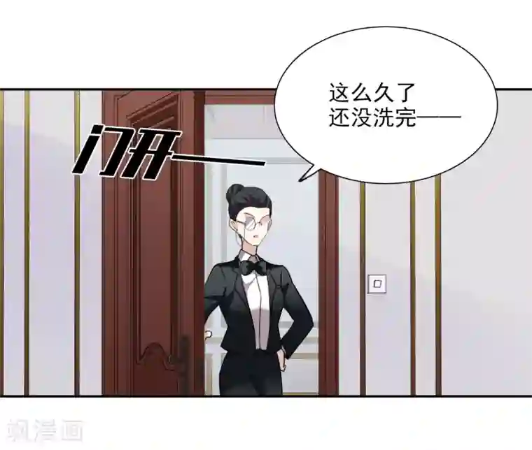 人质恋人第37话2 步步紧逼