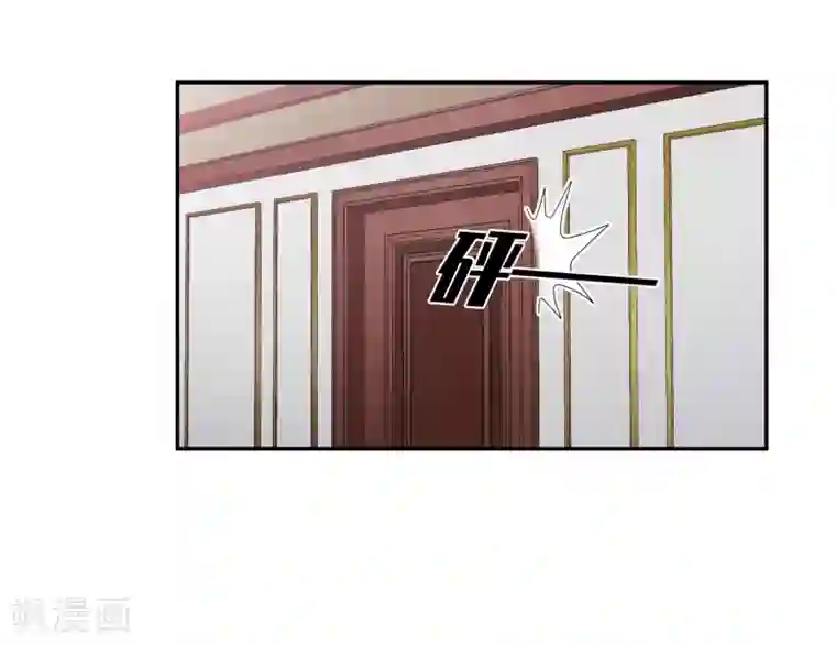 人质恋人第37话2 步步紧逼