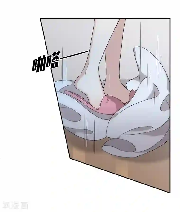 人质恋人第37话2 步步紧逼