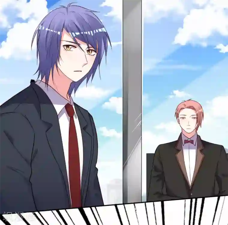 我被总裁黑上了！第280话