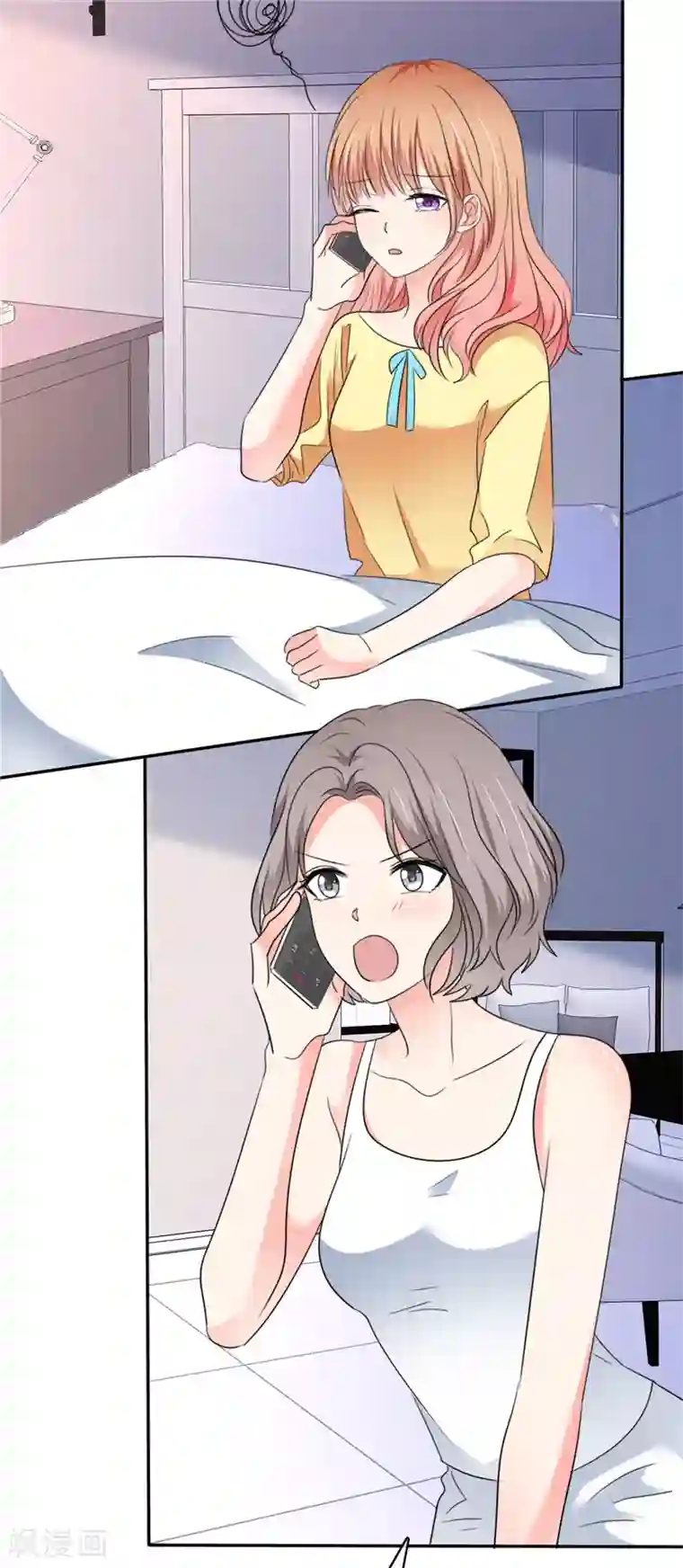 魔王的专属甜心第43话 宝贝，你太棒了！