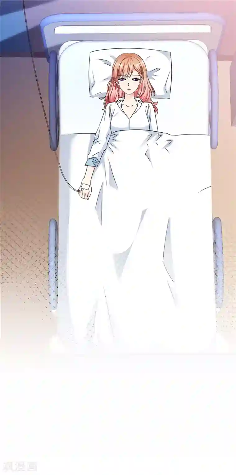 魔王的专属甜心第44话 别硬撑