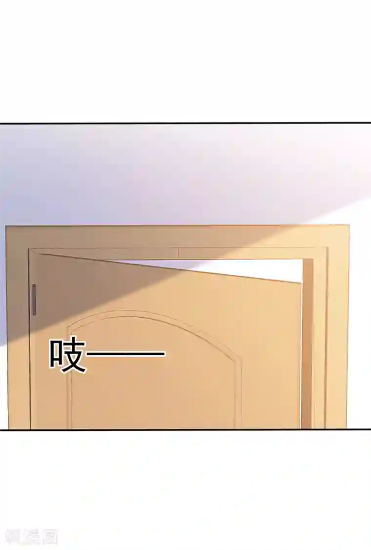 魔王的专属甜心第46话 小人的用处