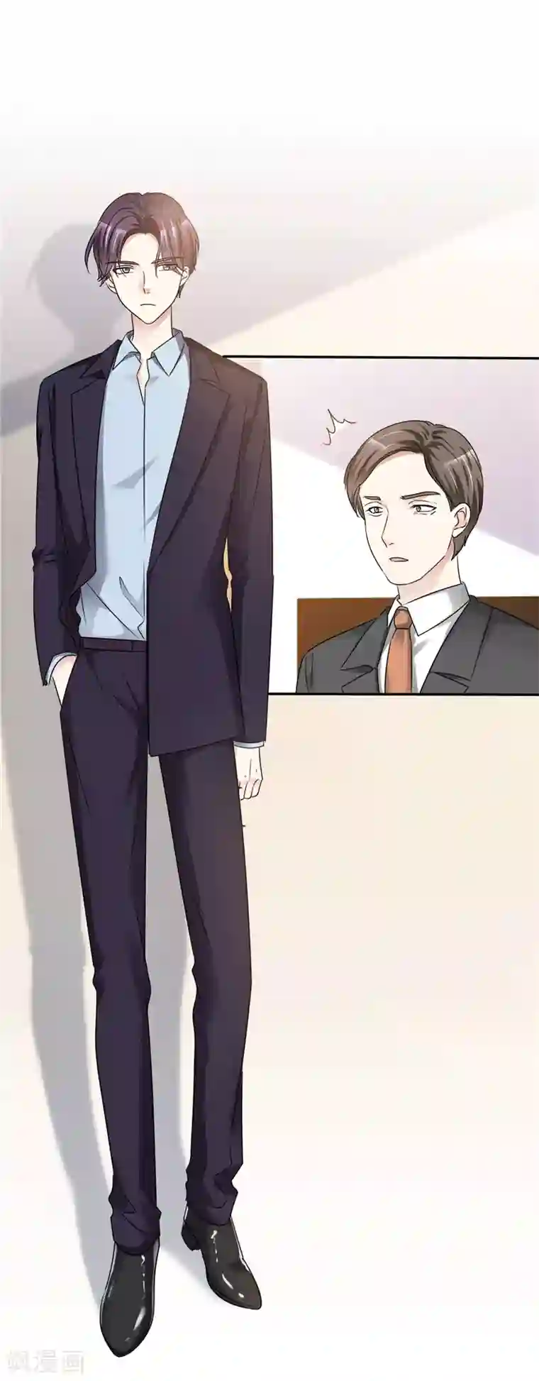 魔王的专属甜心第46话 小人的用处