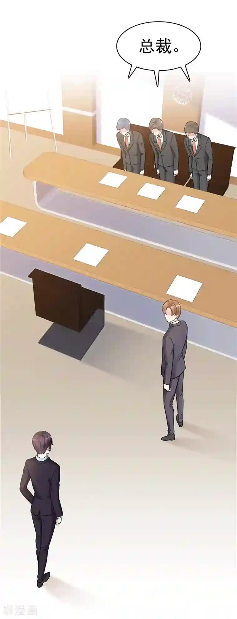 魔王的专属甜心第46话 小人的用处