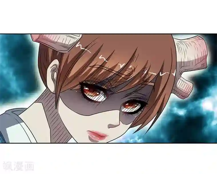 伏魔天师（条漫版）第174话