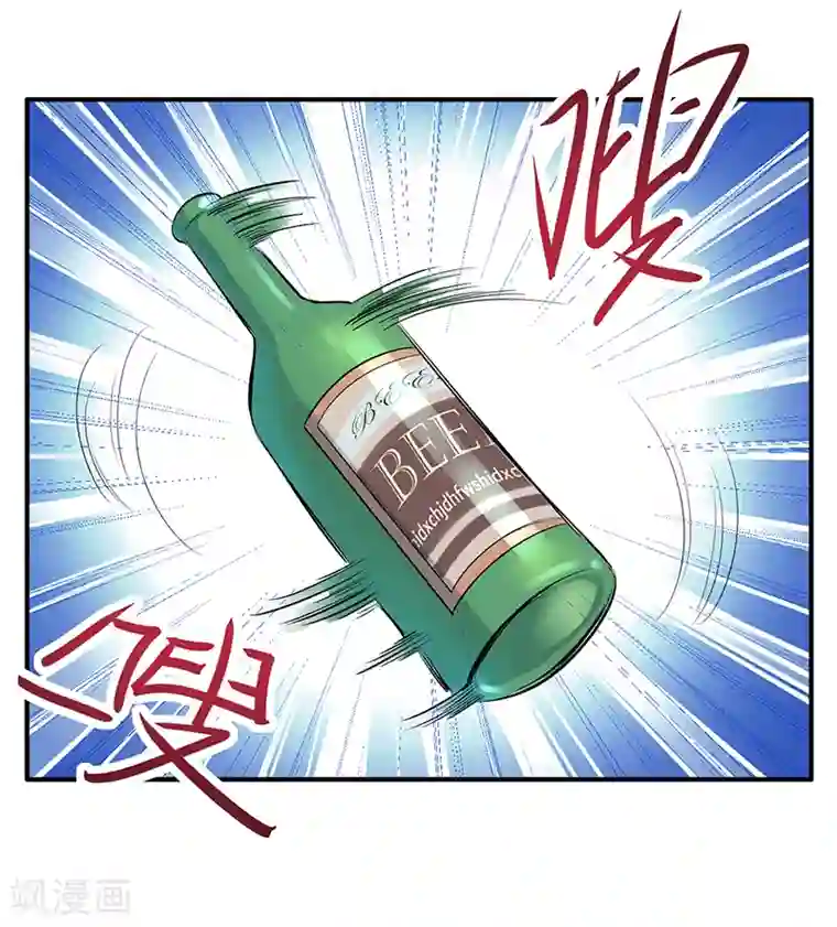 近身保镖第30话 关门慢慢聊