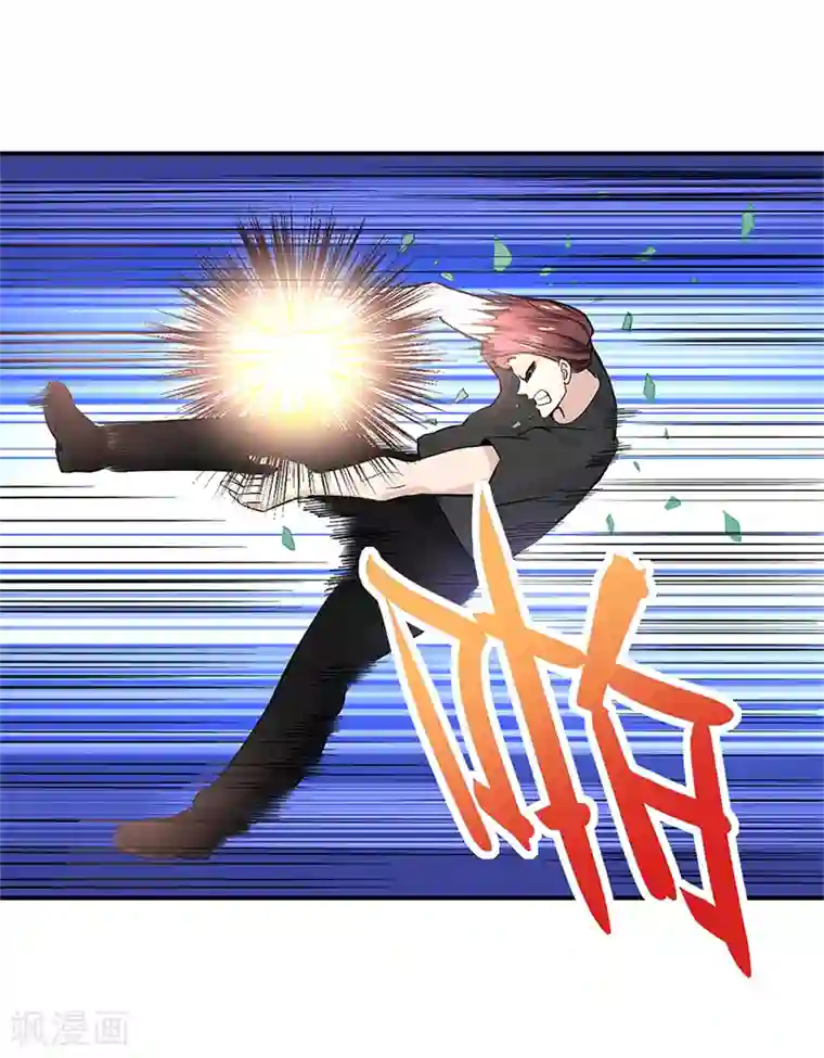 近身保镖第30话 关门慢慢聊