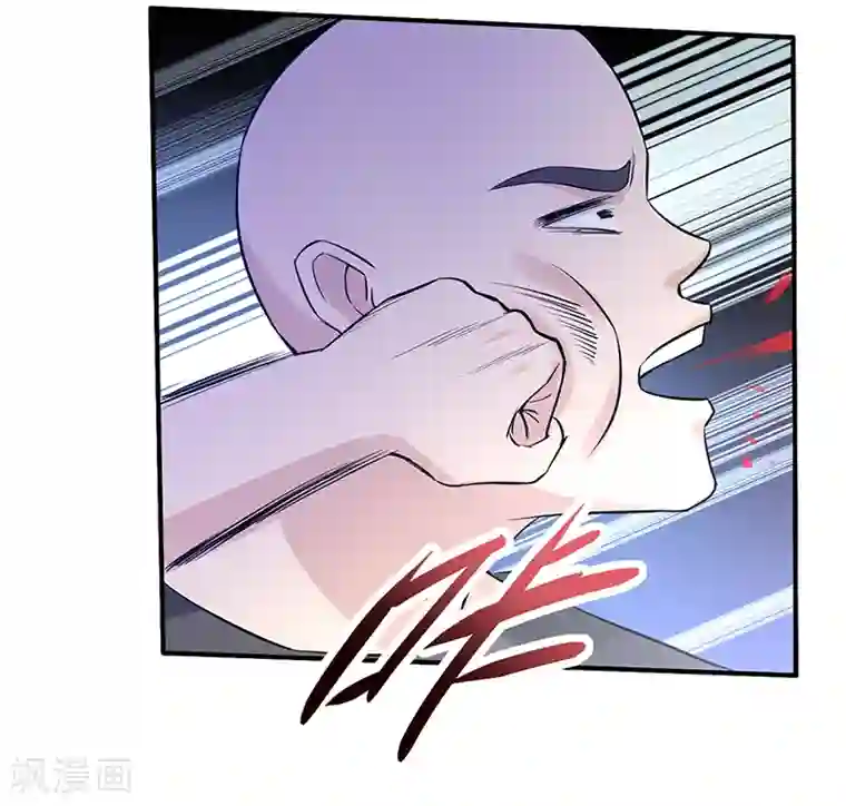 近身保镖第30话 关门慢慢聊