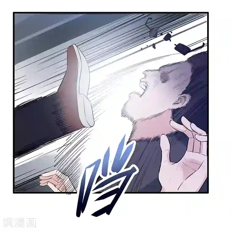 近身保镖第30话 关门慢慢聊