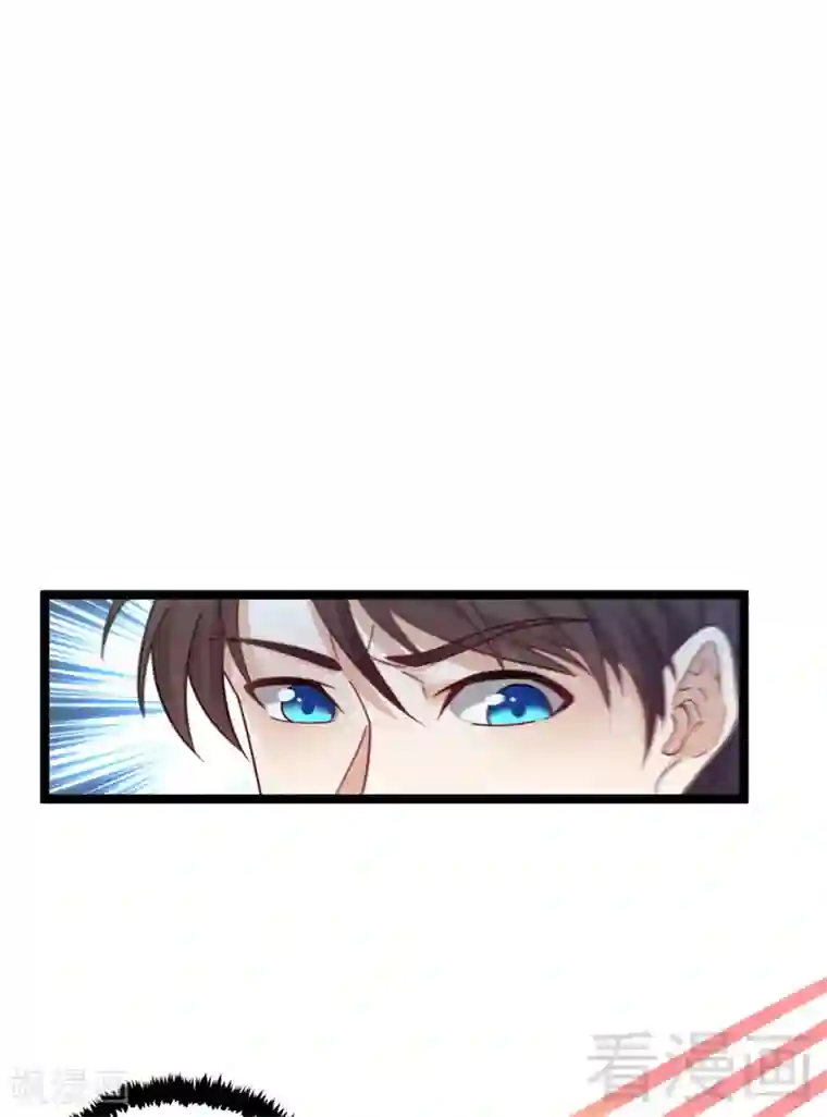 都市绝品仙帝第19话 不小心就吸入