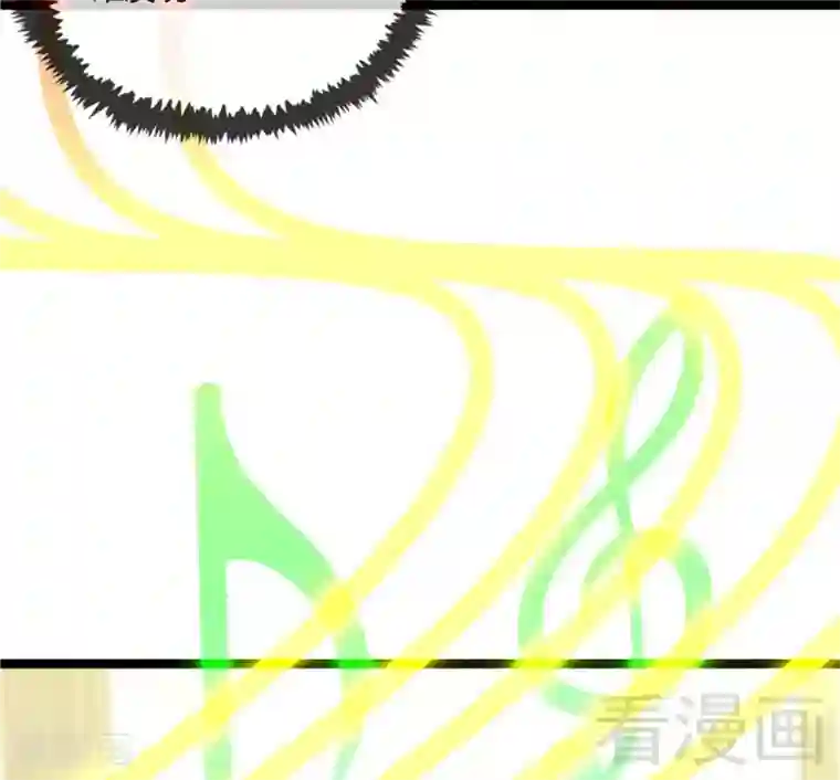 都市绝品仙帝第19话 不小心就吸入