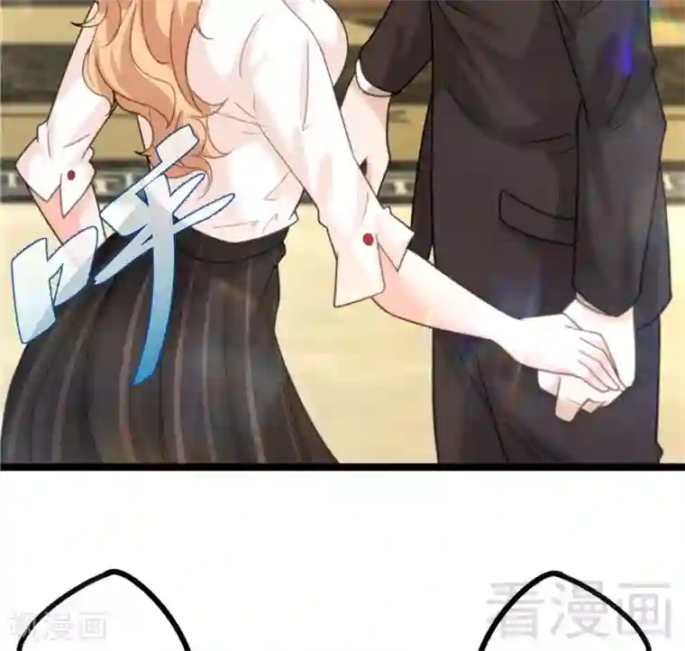 都市绝品仙帝第19话 不小心就吸入