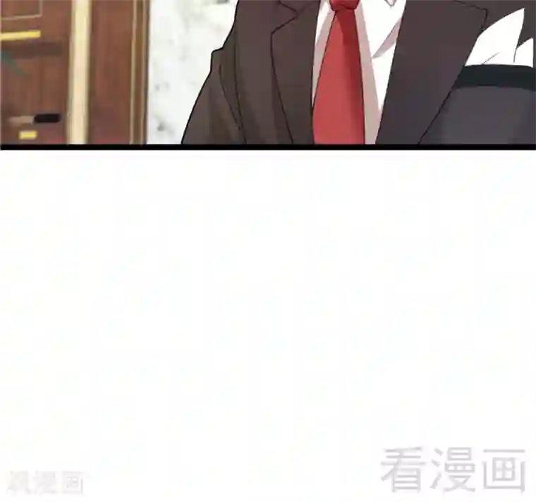 都市绝品仙帝第19话 不小心就吸入