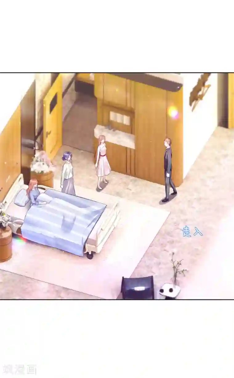 傲娇总裁:爱妻你别跑第18话2 娘家人