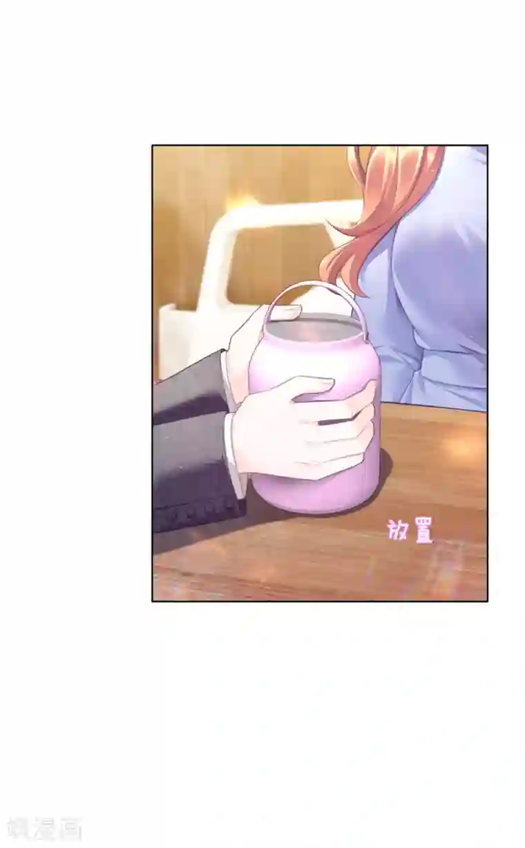 傲娇总裁:爱妻你别跑第18话2 娘家人