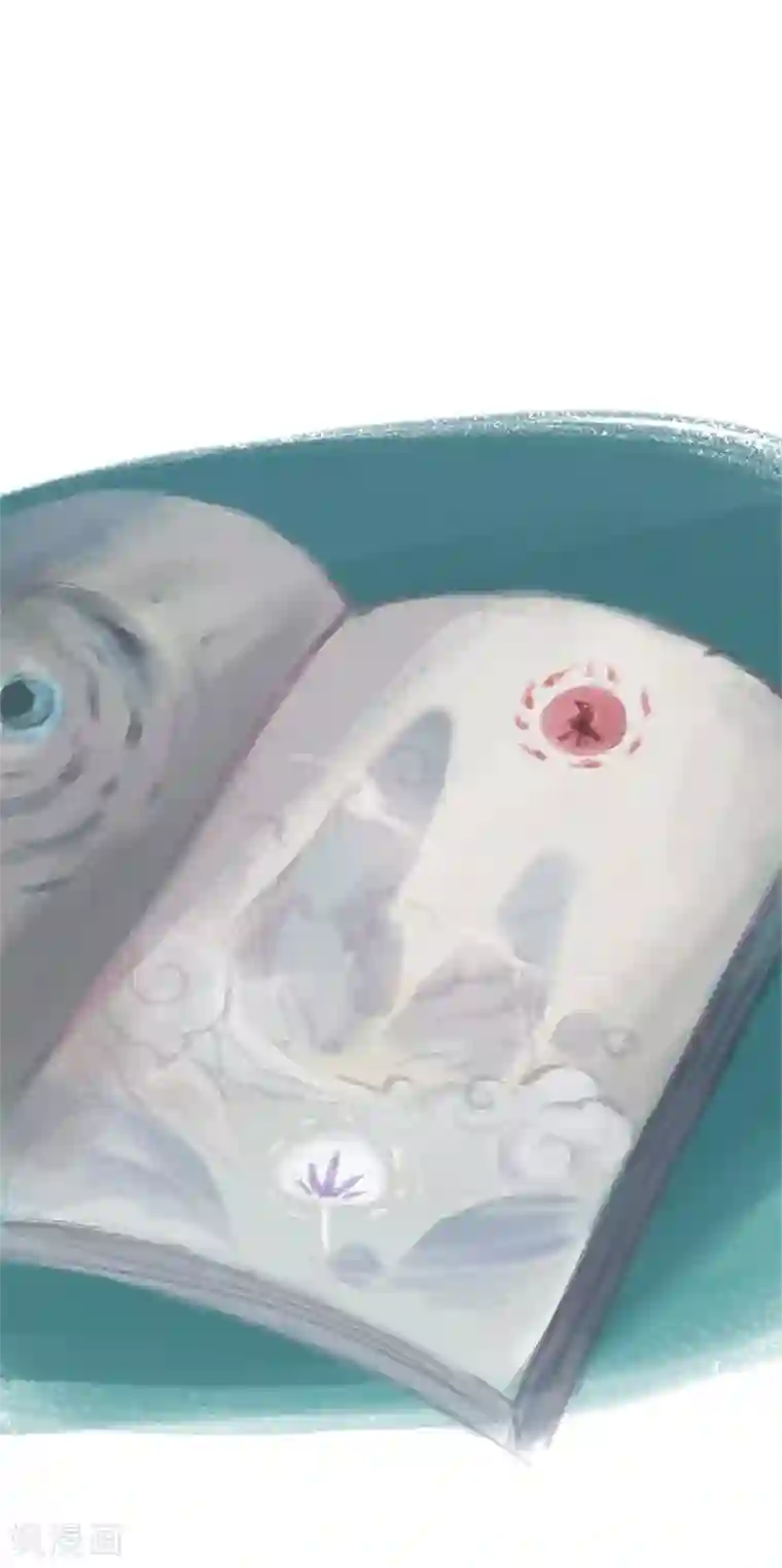 吾猫当仙第78话