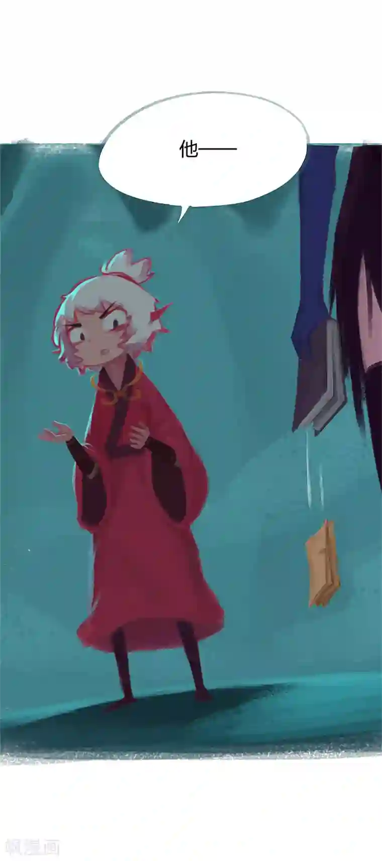 吾猫当仙第78话