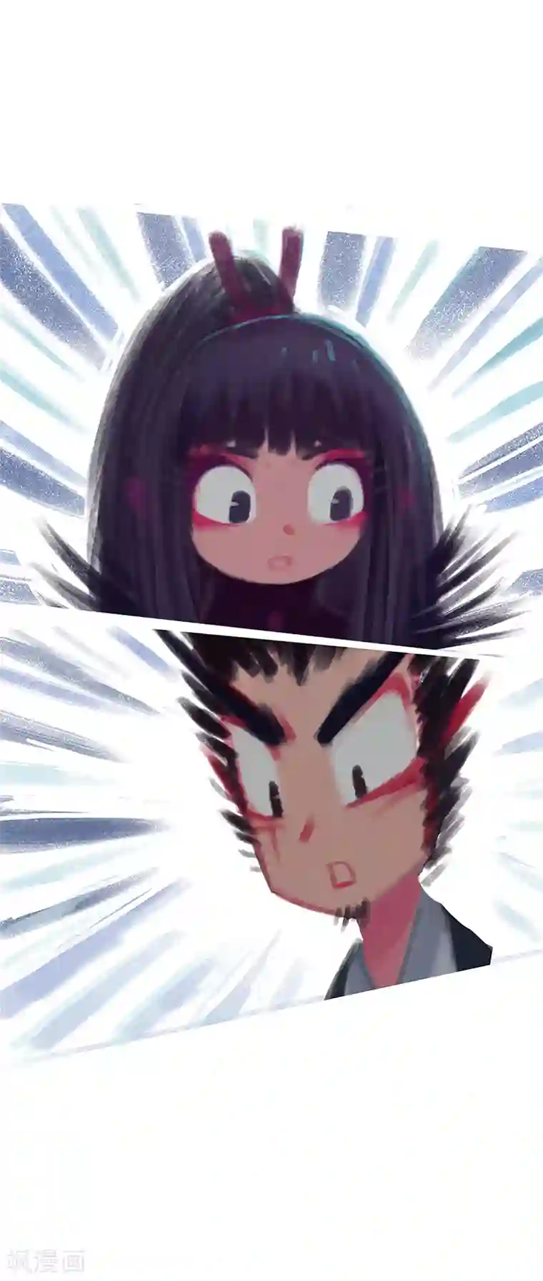 吾猫当仙第78话