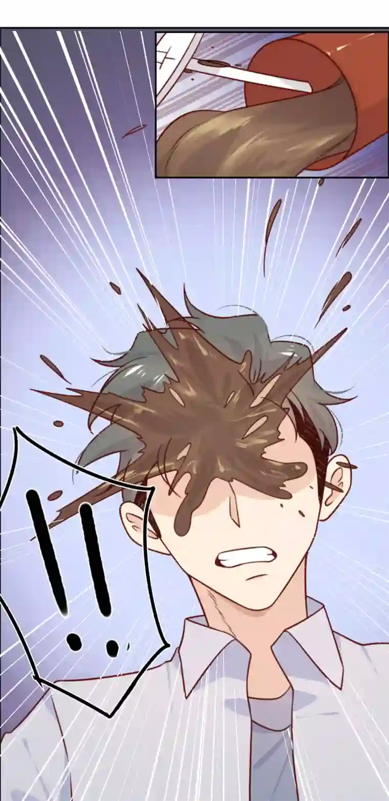 向黑化总裁献上沙雕第35话 夜谈