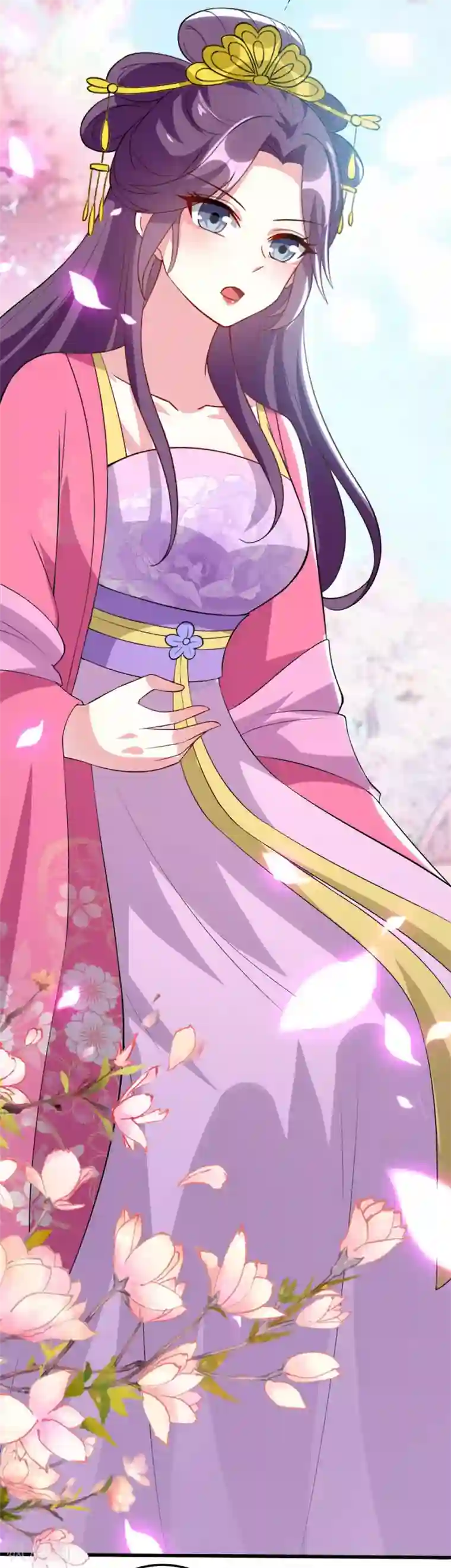 坏心王爷别惹我第144话 是喜脉！