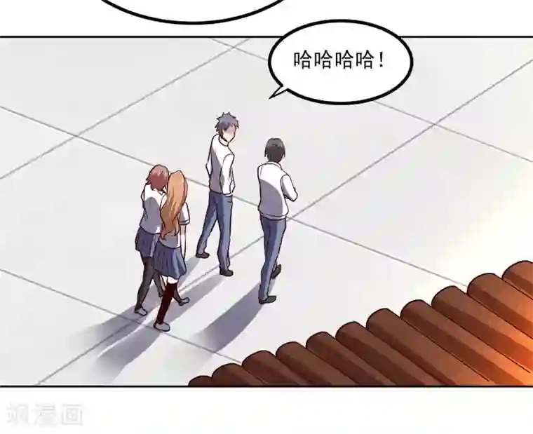 神级手游第133话 猖狂的人结局很惨