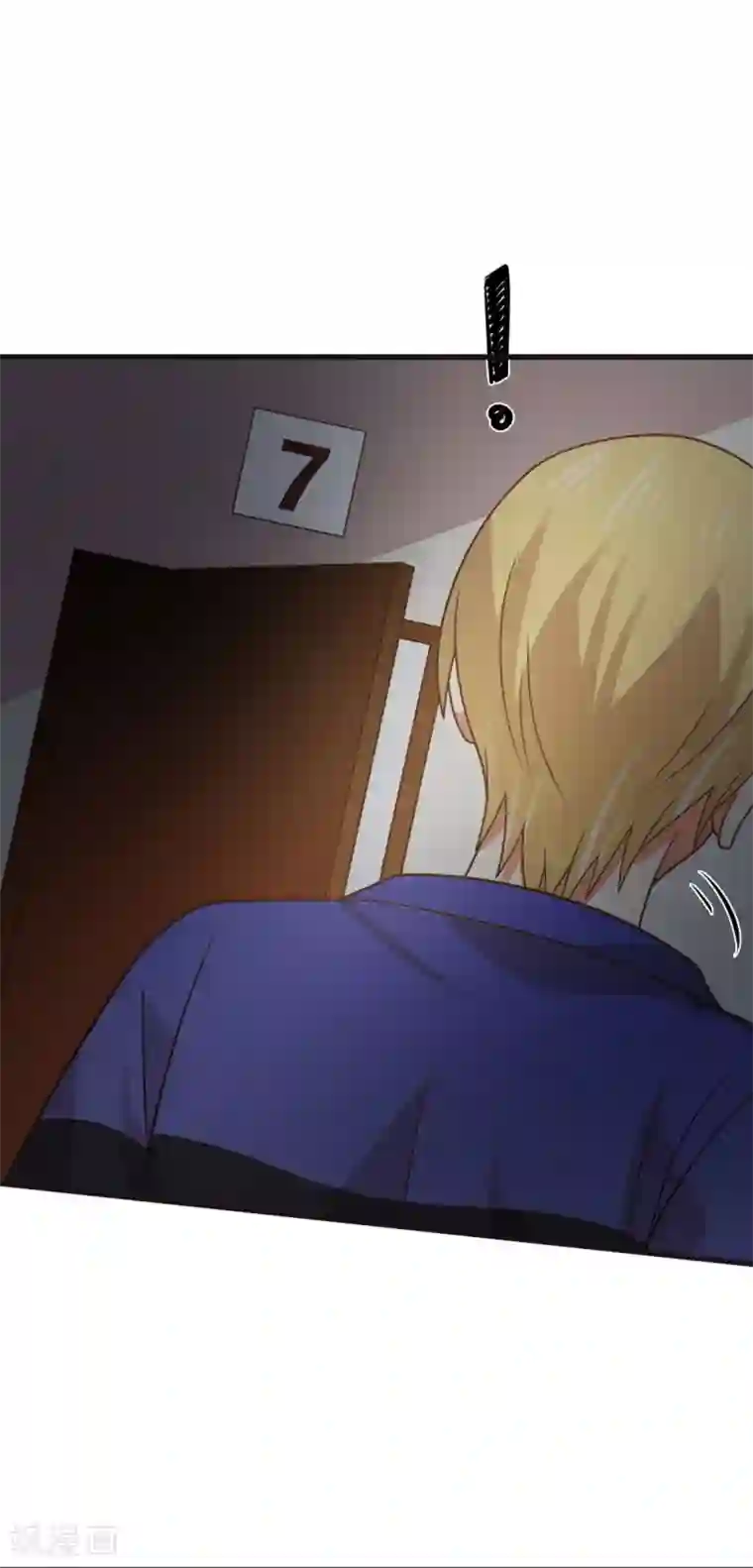 从0到1的重生第194话 权宜之计的亲热