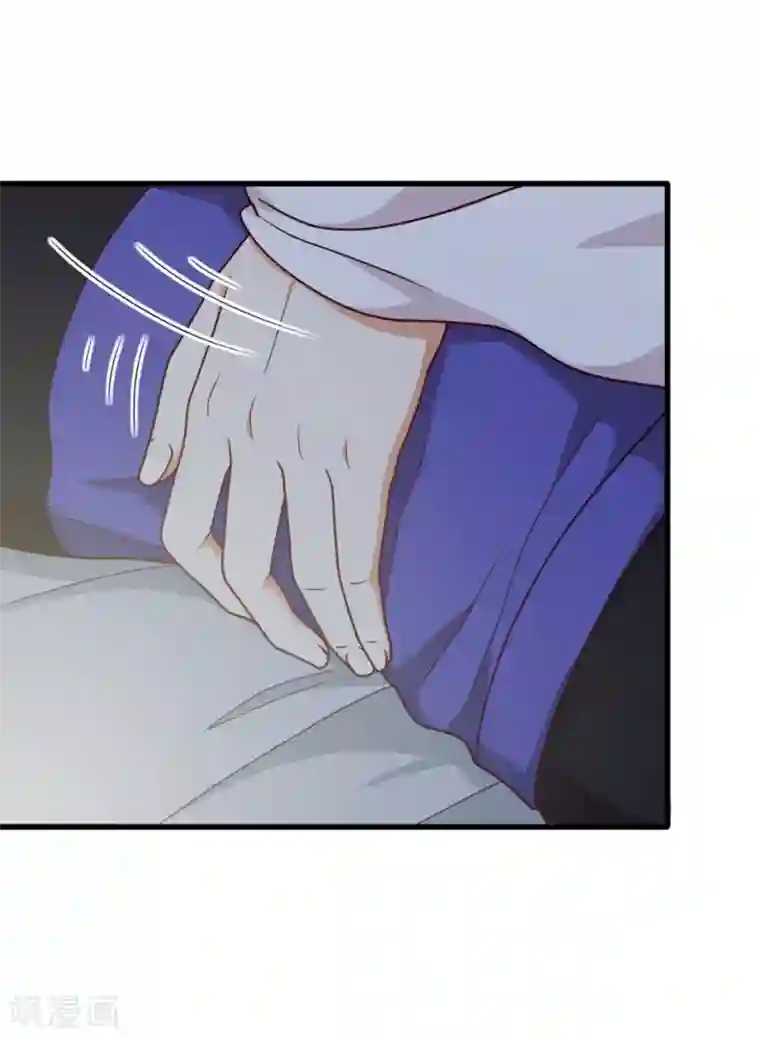 从0到1的重生第194话 权宜之计的亲热