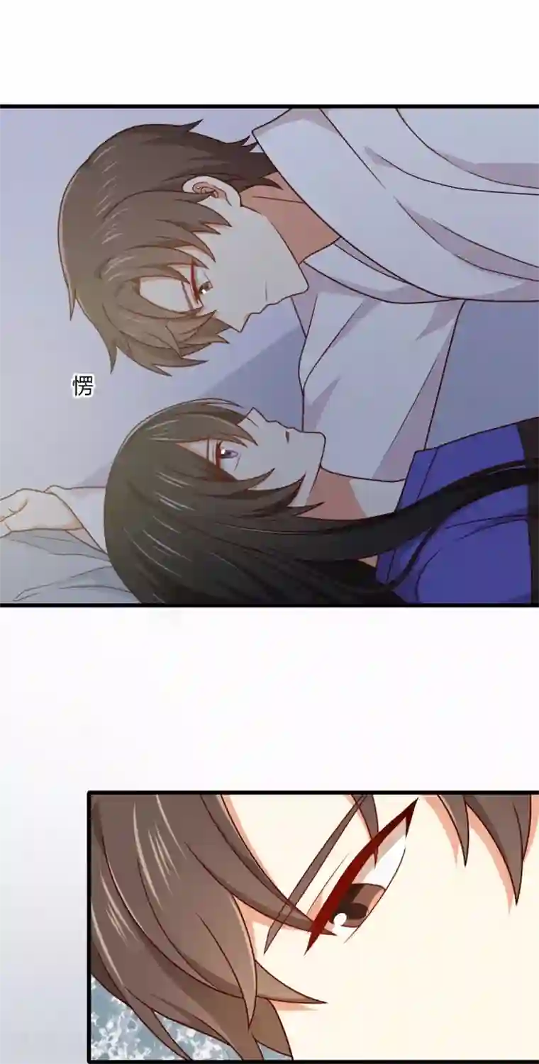 从0到1的重生第194话 权宜之计的亲热