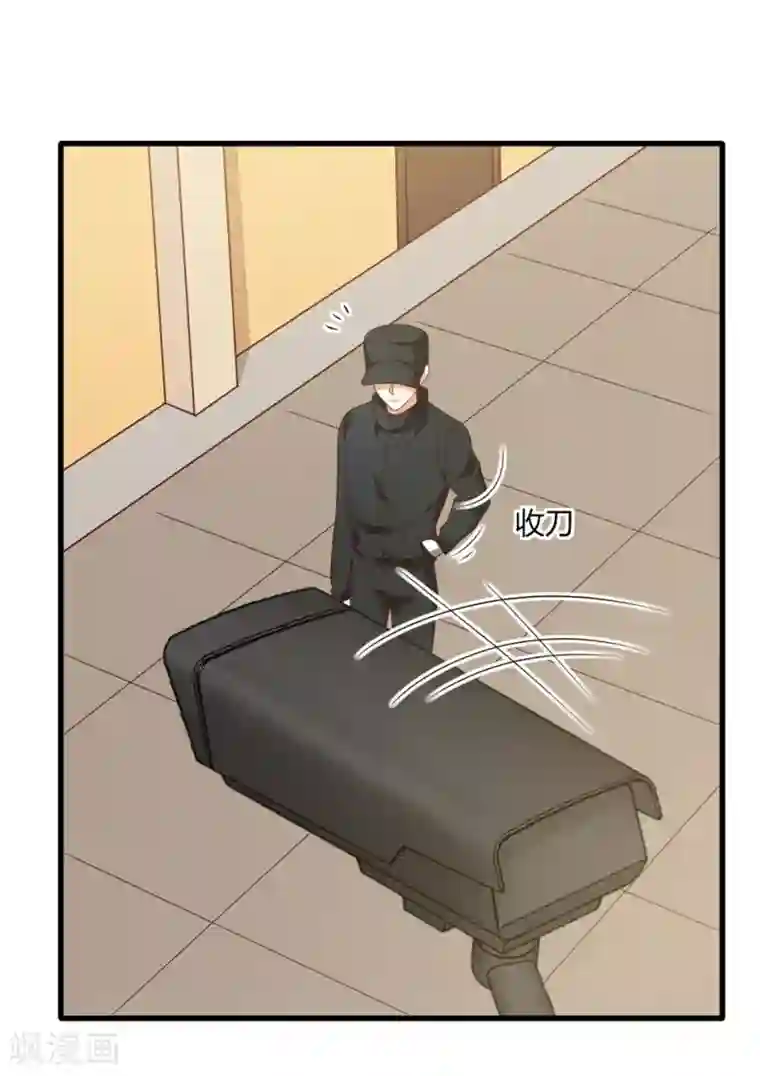 从0到1的重生第194话 权宜之计的亲热