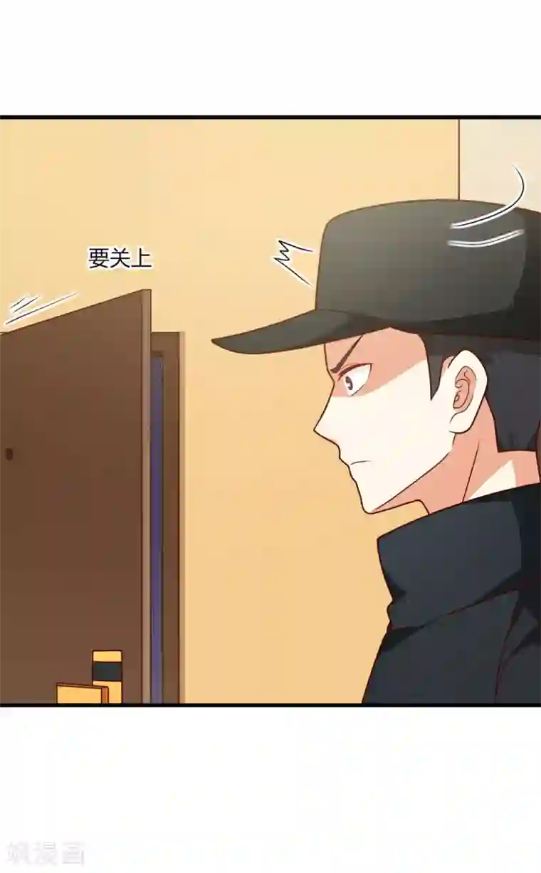 从0到1的重生第194话 权宜之计的亲热