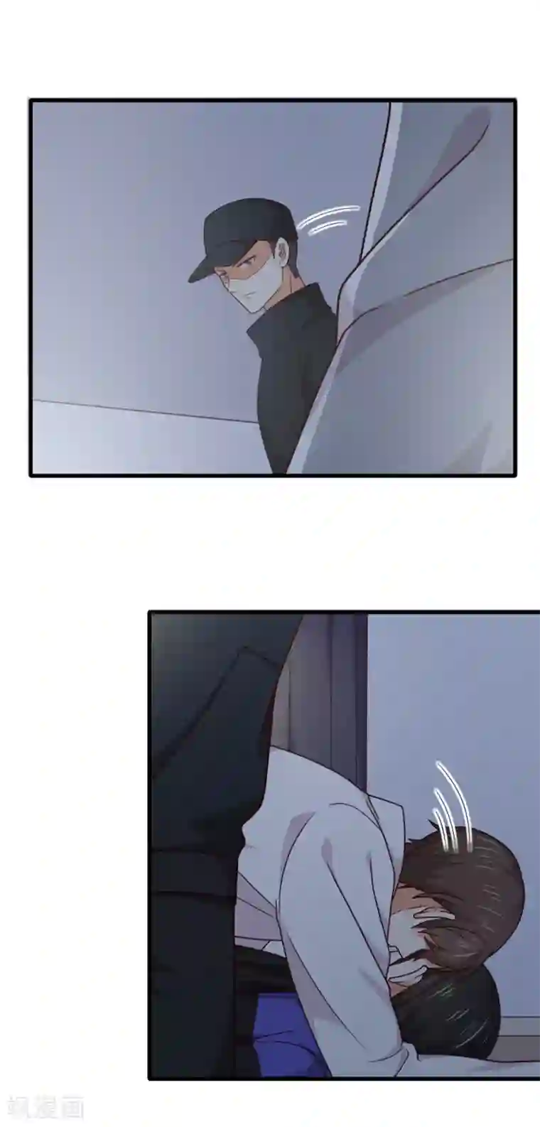 从0到1的重生第194话 权宜之计的亲热