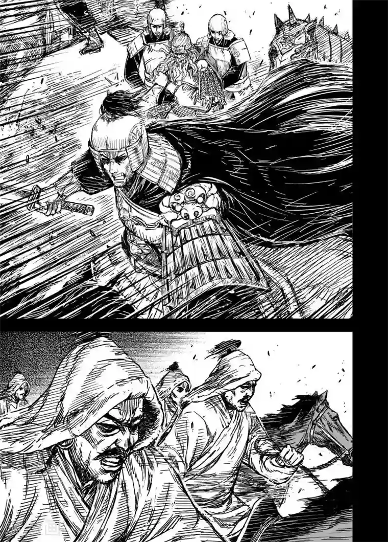 钟馗传第165话 洪流2