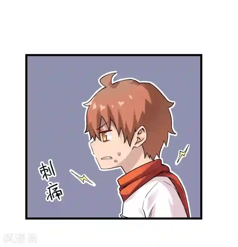 幻想武装第34话