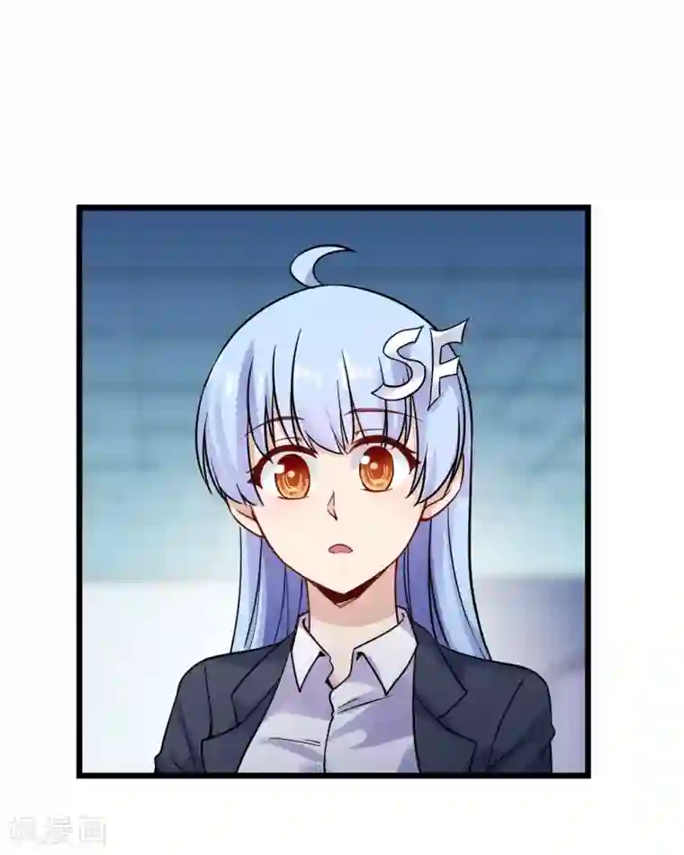 幻想武装第34话