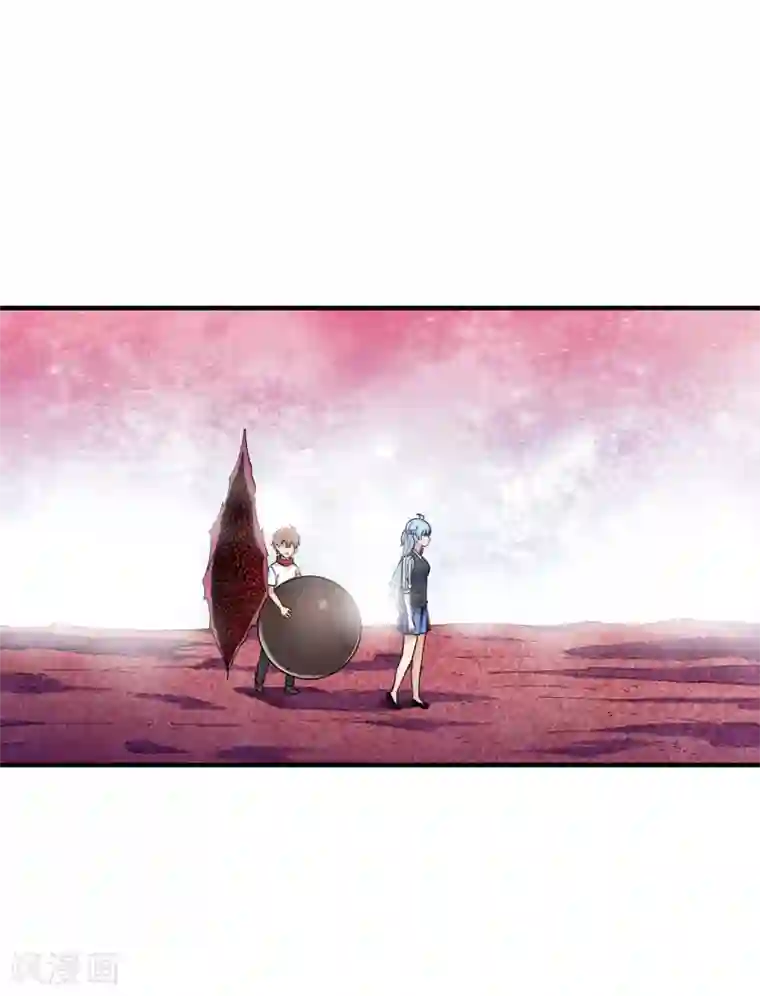 幻想武装第34话