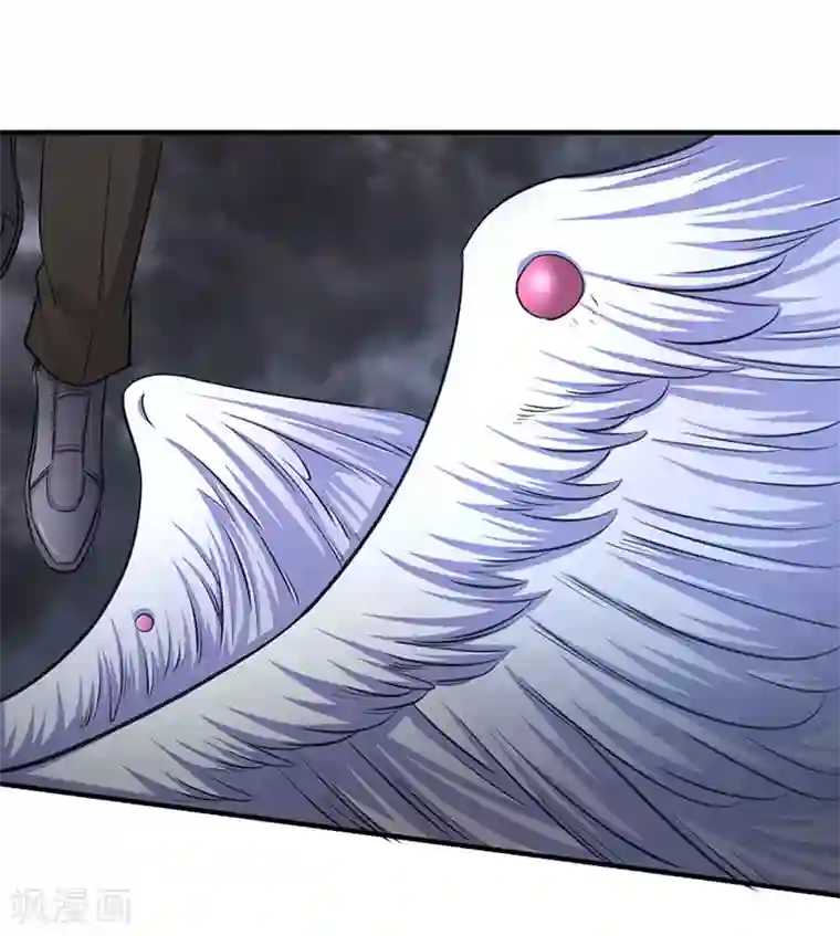 万古神王第123话 终于到了